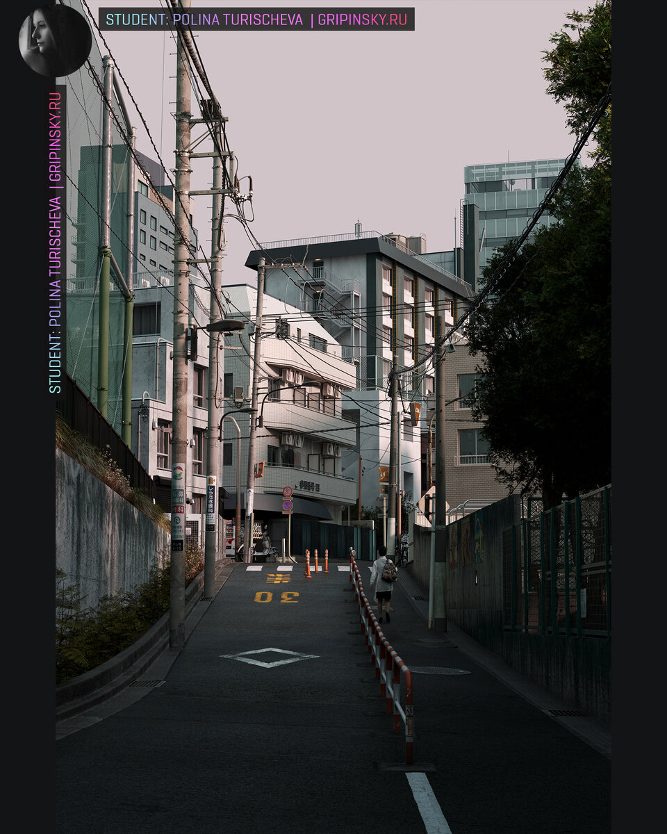 Ученица: Полина Турищева