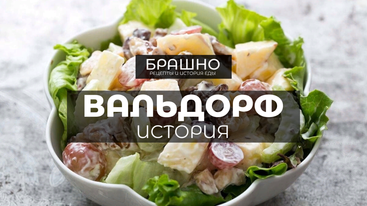 Голодный Лев / Рецепты на любой вкус | ВКонтакте