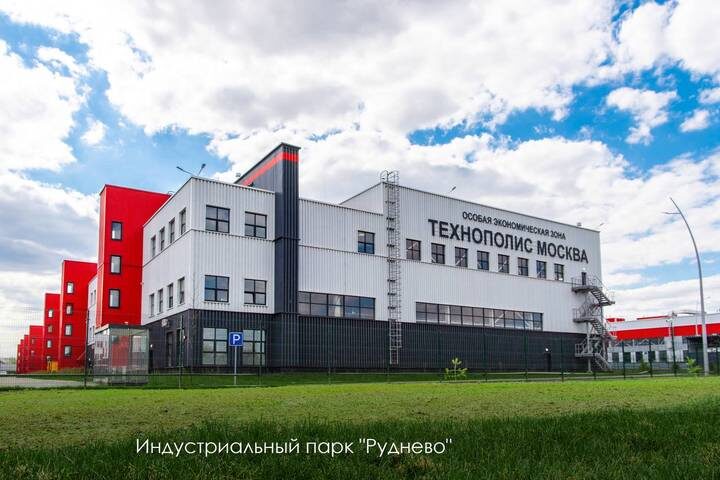  Фото: Telegram / Мэр Москвы Сергей Собянин