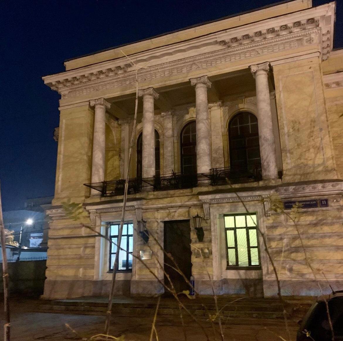 Гинекологический институт им А.П. Шелапутиной © "Покажу Москву"