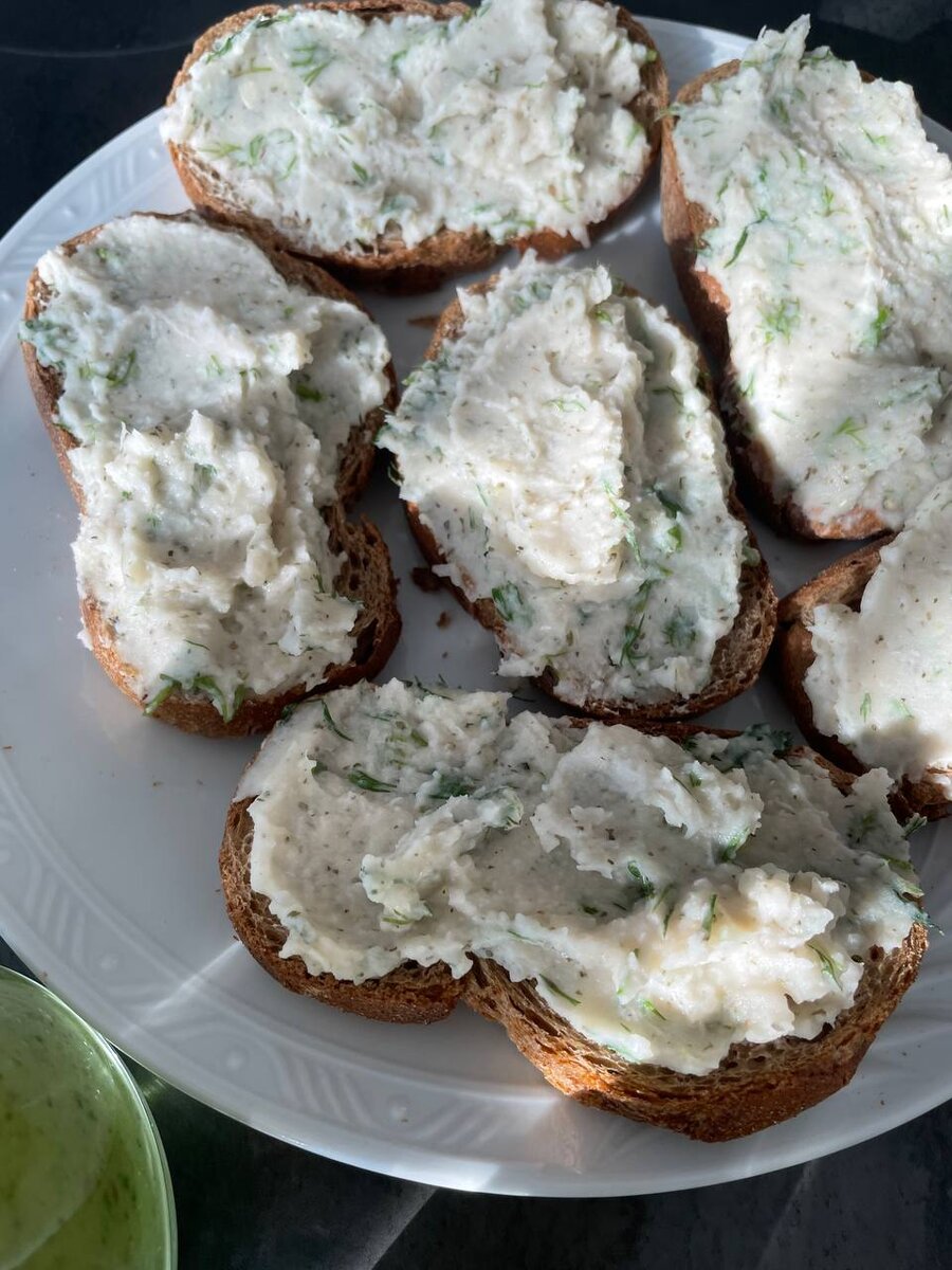 Рецепт далее)