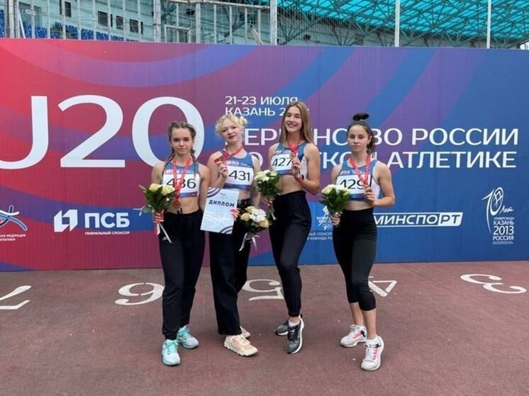     фото: www.penza-gorod.ru