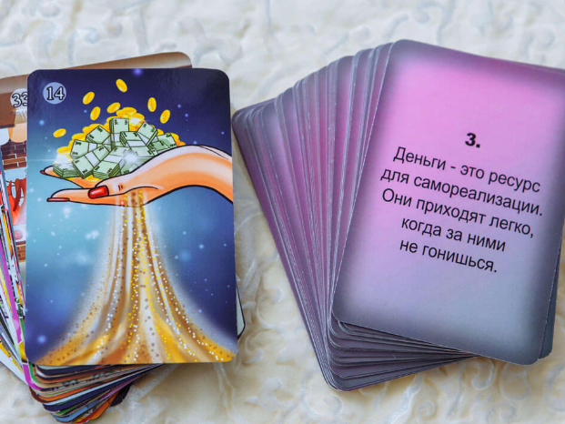 МАК карты. Картинка из открытых источников