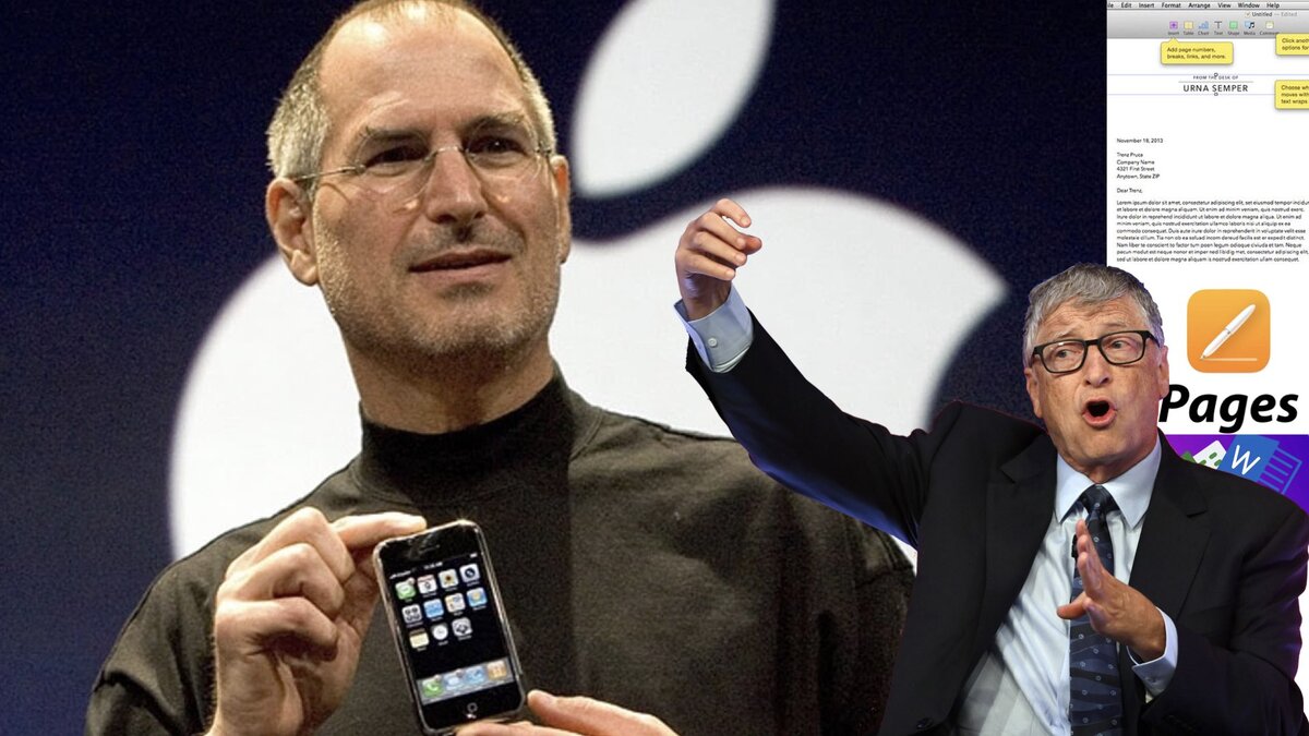 Гений трансформаций и гений маркетинга с разными офисными приложениями