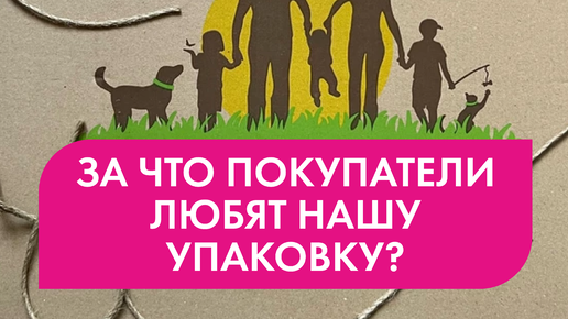 Плакат движение это жизнь. Нпо движение жизнь. Пелих роман. Работа стоя. Жизнь в движении.