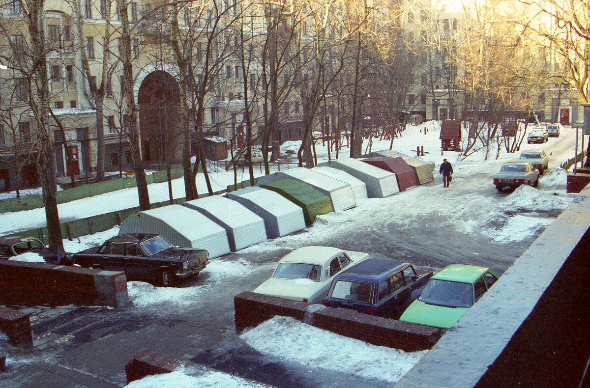 москва 90 е годы