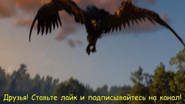 (текст принадлежит автору канала; уникальность 100% по «Текстовод»; в качестве иллюстраций использованы личные скриншоты, GIF и видео автора канала, сделанные в процессе прохождения игры The Witcher 3: Wild Hunt)