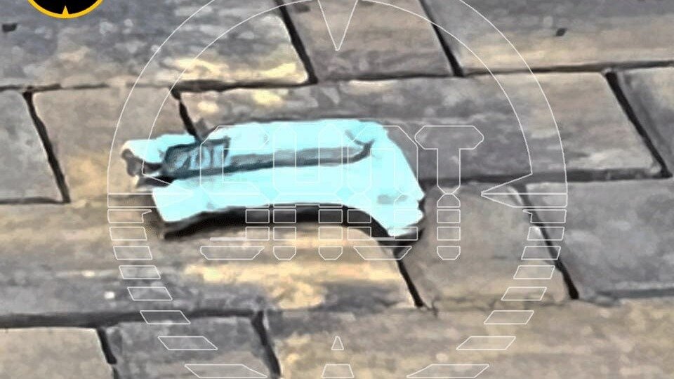     Беспилотник сбили над территорией Троицкого административного округа.