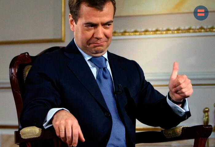 Дмитрий Медведев — сторонник четырехдневки