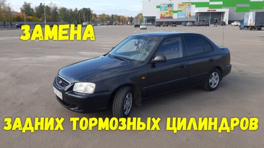 Технические характеристики ВАЗ 2114 — 1.5і, 1.6і, 16v 1.6і