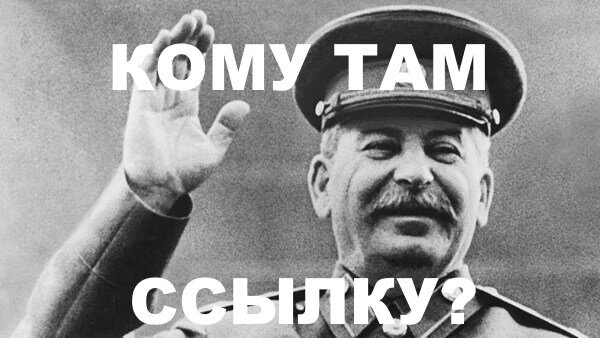 Умер в 1953 г.