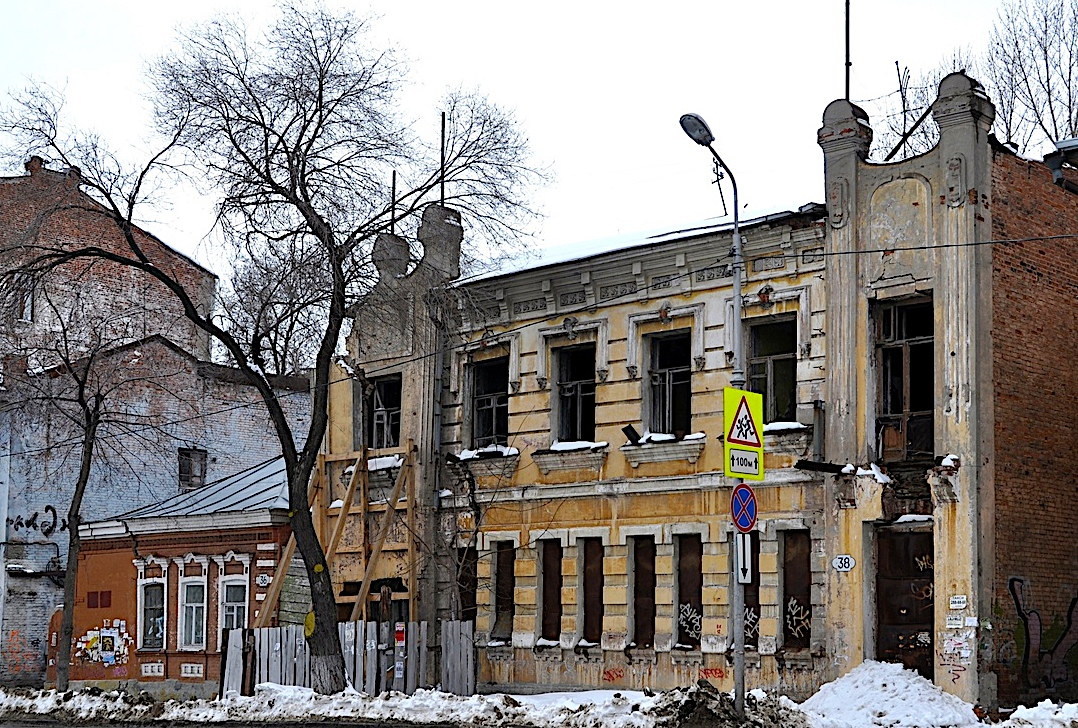 Улица куйбышева 38. Куйбышева 38 Самара. Самара, ул. Куйбышева, 38. Куйбышева 38 здание Екатеринбург. Улица Куйбышева дом 38.