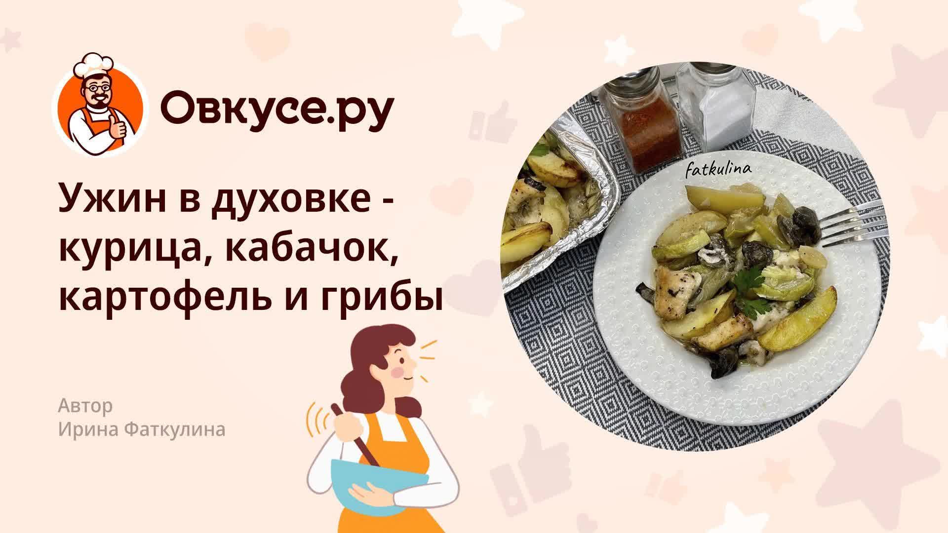 Каталог популярных кулинарных сайтов