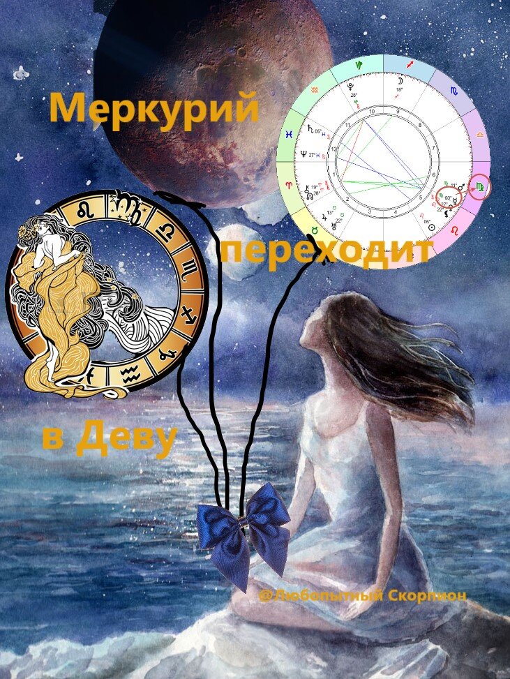 Мои картинки