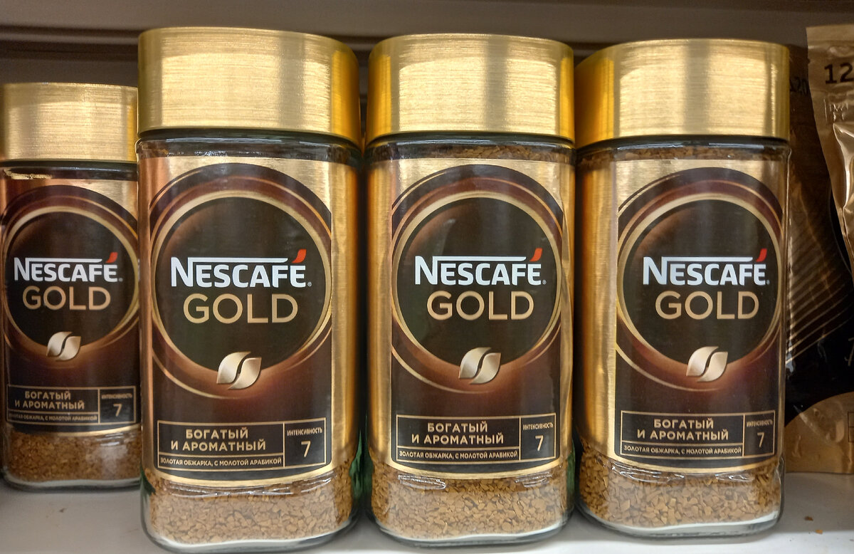 Кофе «NESCAFE GOLD» (фото автора) 