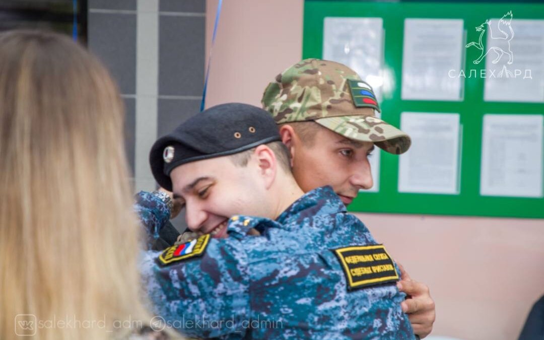 администрация Салехарда📷
