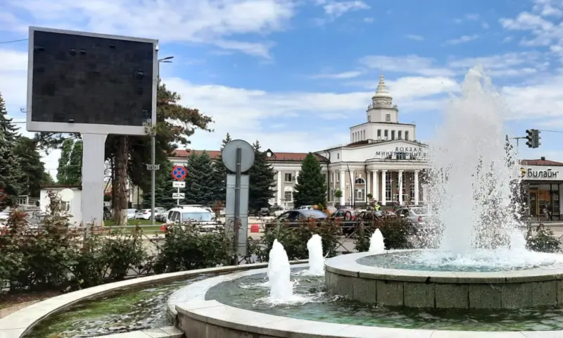 Минеральные Воды. Фото: yandex.ru