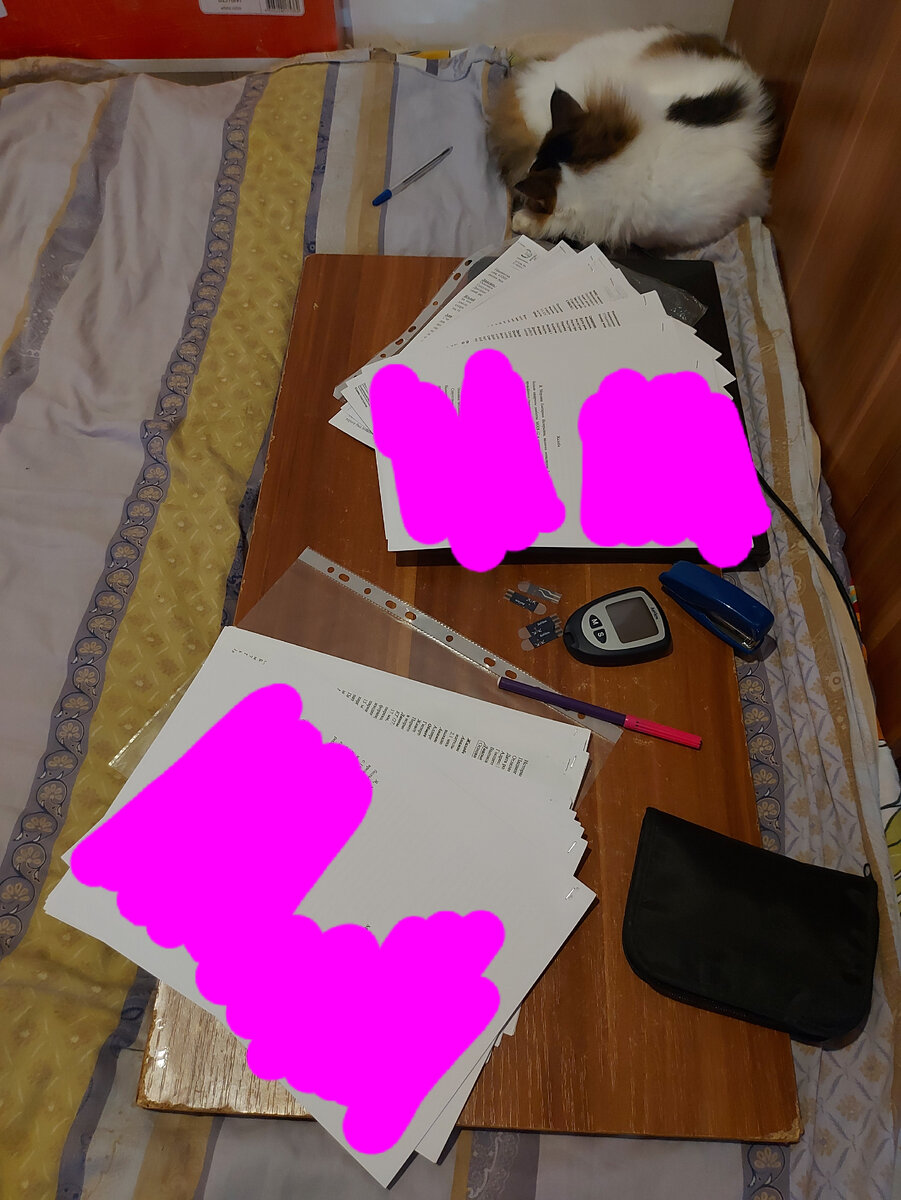 Писать жалобу было немножко тяжело, так как пришлось вспоминать прошлое....как началась болезнь...и через , что мне пришлось пройти, прежде чем подтвердить диагноз....🙄