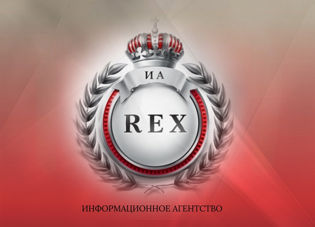 ФОТО: из цитируемого источника