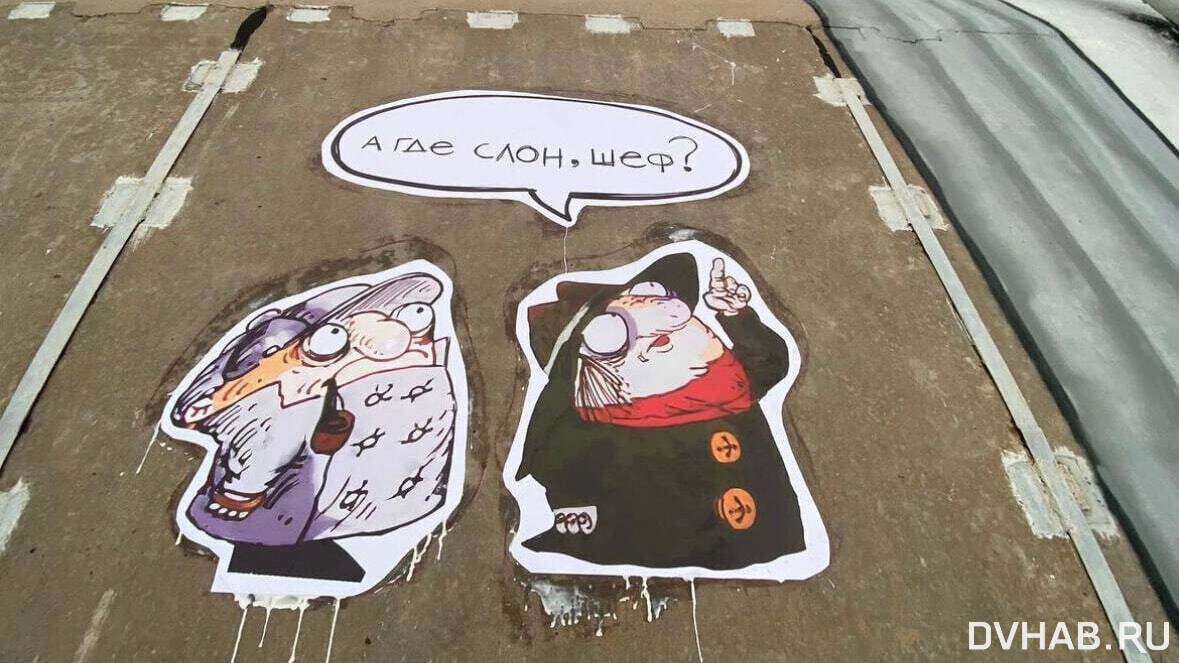    Вот так выглядел арт-объект вчера