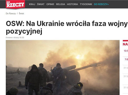 ФОТО: Из цитируемого источника