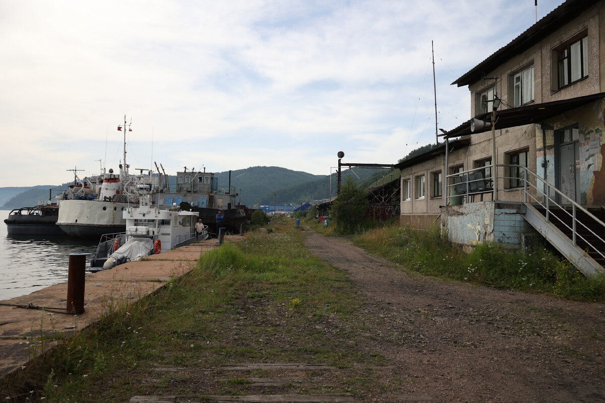 Порт Байкал поселок Листвянка