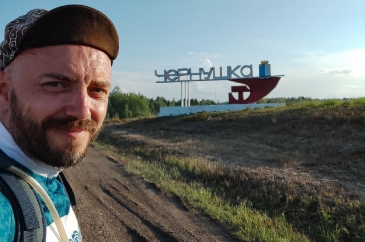    Иван отправился в путь 1 августа.