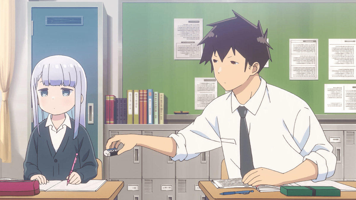Скриншот из аниме Непостижимая Ахарэн Aharen-san wa Hakarenai