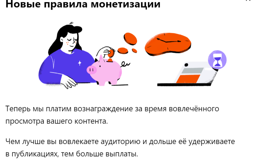 Фото взято из открытых источников Яндекс картинки