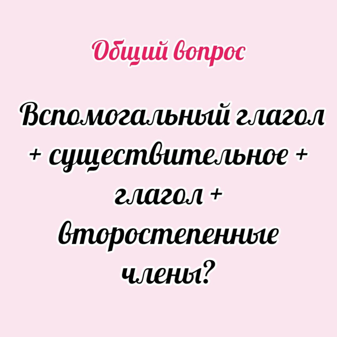 -2-2