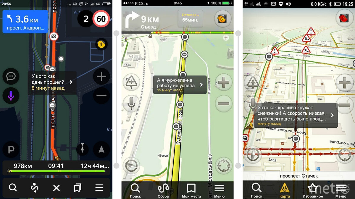 Особенно люблю это читать)