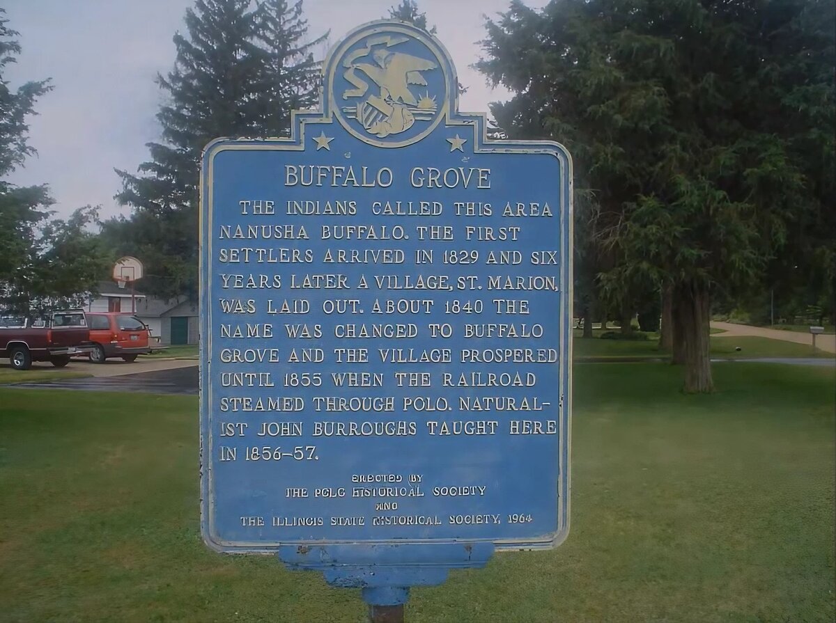 Деревня, в которой Ли родился