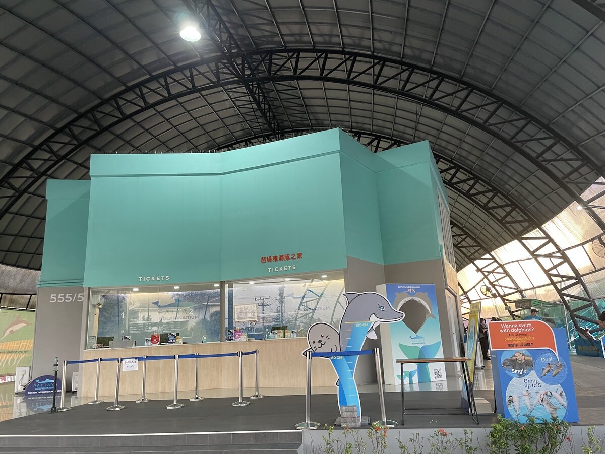 Кассы у входа