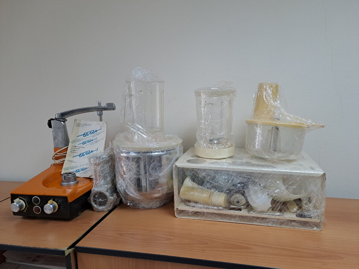 Белка-1, полный комплект