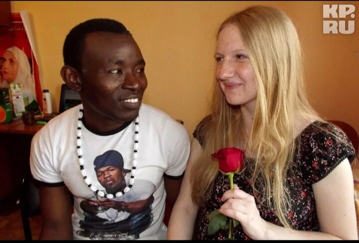 Замуж за негра.