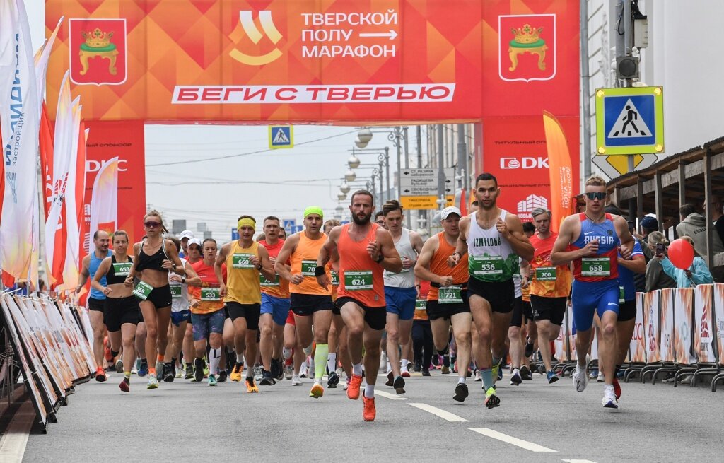 Тверь массово бежала полумарафон