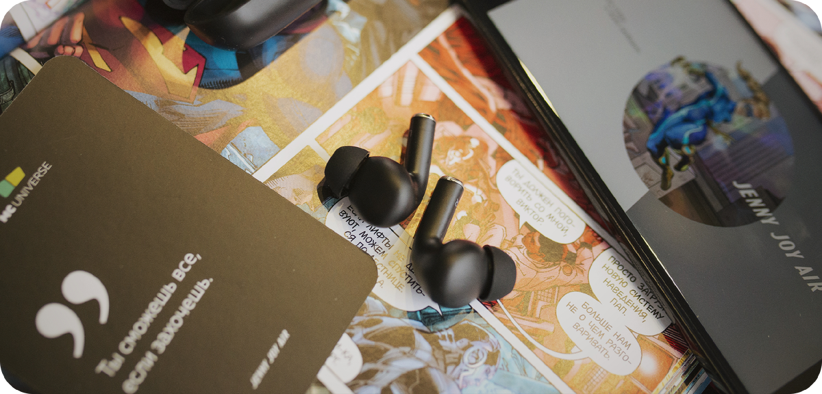 Наушники бренда More Choice BW31s