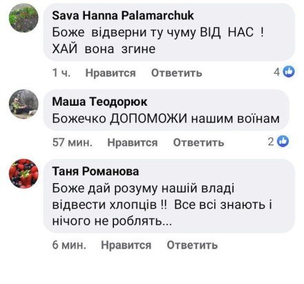    Из Купянска насильно эвакуируют людей, бросая их в Харькове на произвол судьбы