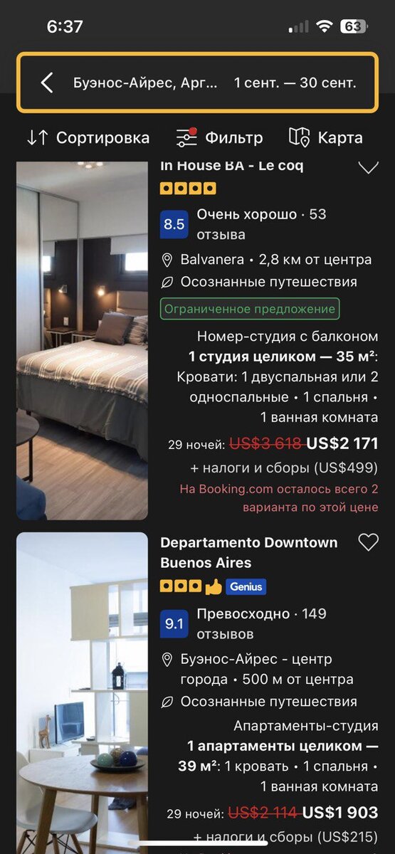 -1-2