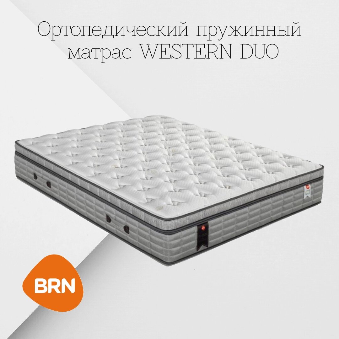 матрасы brn western duo