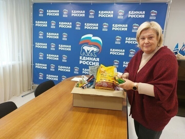     ИРИНА РАЩУПКИНА, ОВЕН. ФОТО: VK.COM ID700974042