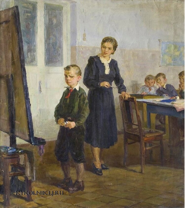 Луконина-Овчинникова Лариса Леонидовна (1934-2008) «У доски» 1952. Как и героиня картины, Валентина Петровна искренне переживает за учеников.
