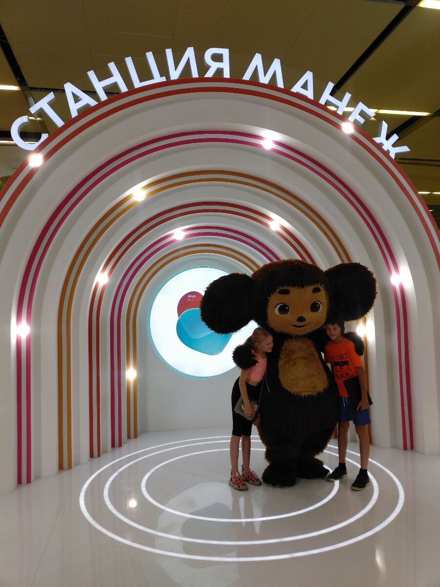 московский урбанистический форум 2022. манеж москва выставки. манеж выставка город для каждого. выставка в манеже в москве 2022. Moscow urban forum 2022.