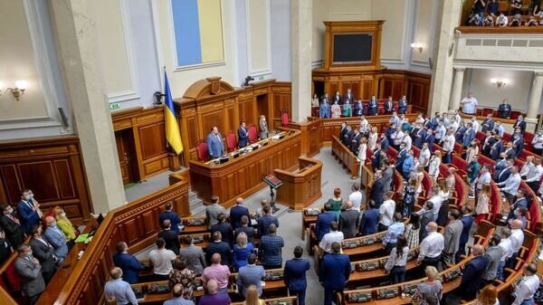 © rada.gov.ua