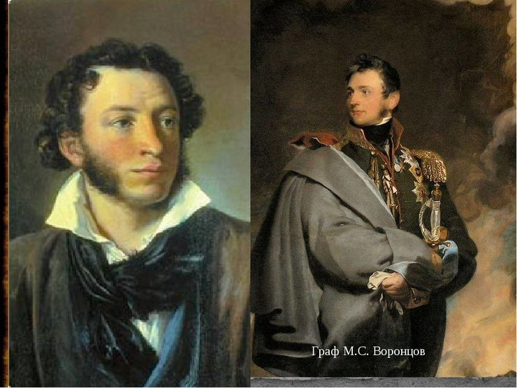 Пушкин и его "враг" граф Воронцов