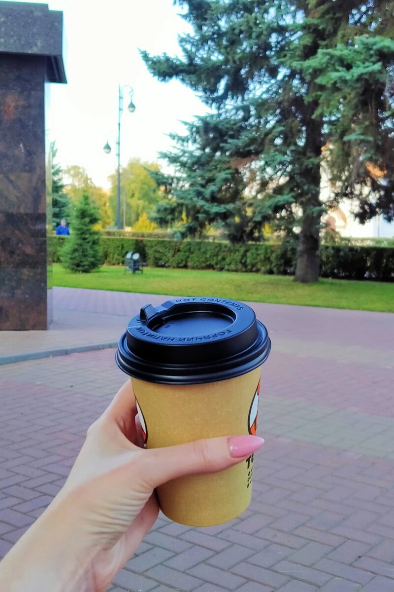 Прогулка с Старом городе 