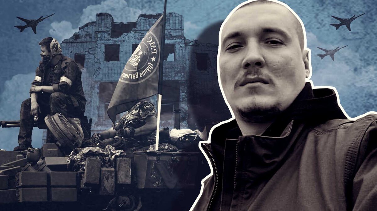    Коллаж: Daily Storm