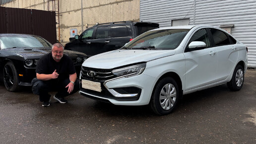 Скачать видео: Lada Vesta NG - Просто и почти работает!