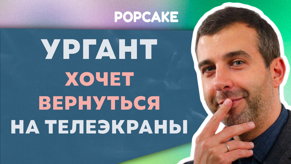Фото: соцсети