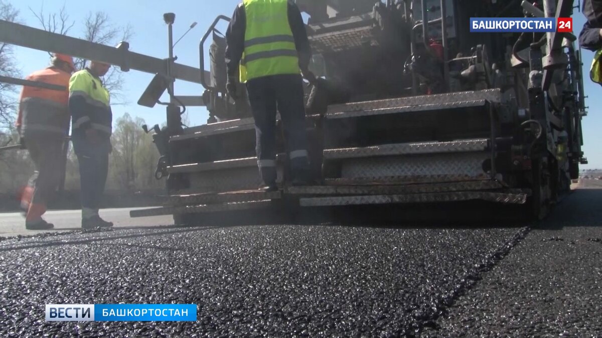    В Башкирии обновили пять участков трассы М-5 "Урал"